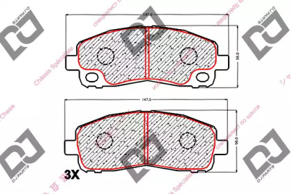 Комплект тормозных колодок DJ PARTS BP1809